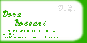 dora mocsari business card